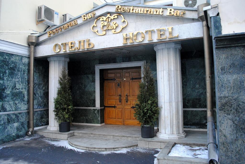 Club 27 Hotel Moscova Exterior foto